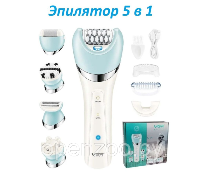 Профессиональный женский эпилятор VGR V-703VOYAGER PROFESSIONAL LADY CARE SET / водонепроницаемый триммер 5 в - фото 5 - id-p207593416