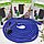 Шланг саморасширяемый садовый для воды Magic Garden Hose (8.5m - 35.3m) NEW ОРИГИНАЛ с пулевизатором Синий, фото 5