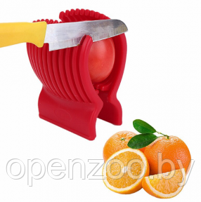 Ломтерезка-держатель овощей и фруктов (помидор, огурцов и др) Tomato Slicer