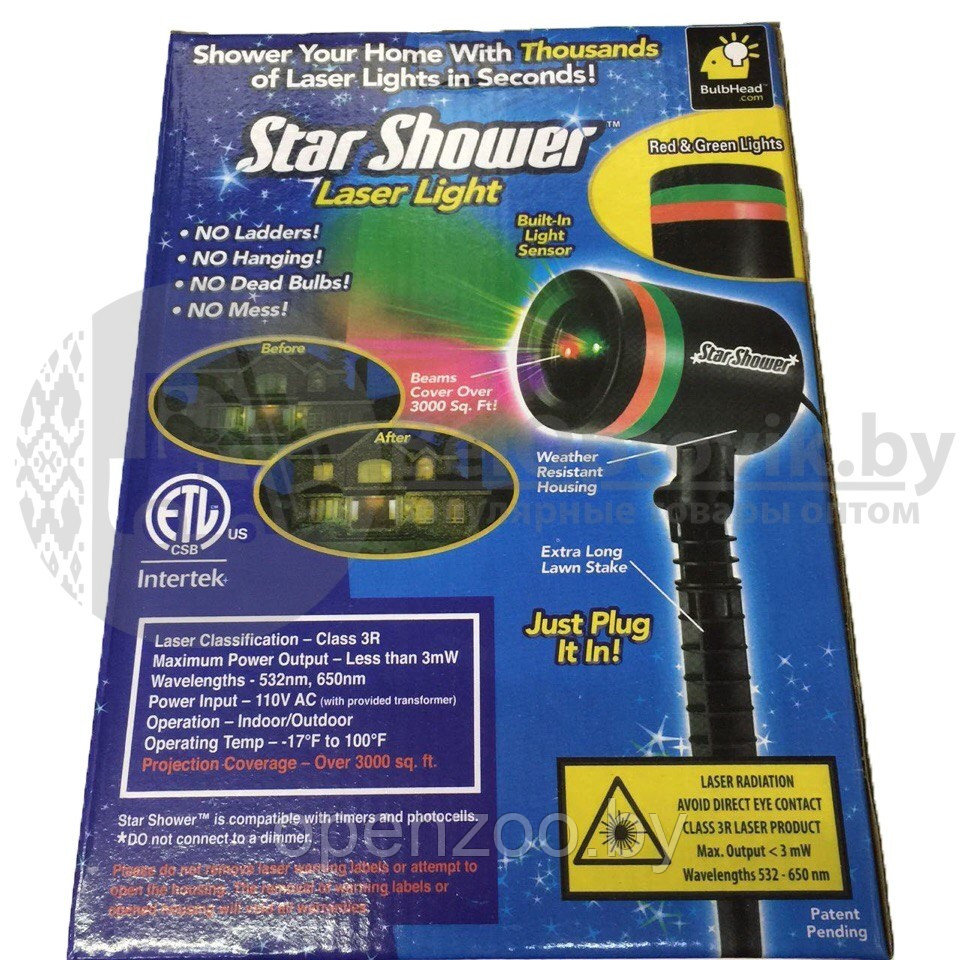 (Качество - A) Лазерный звездный проектор Star Shower - фото 3 - id-p207597126