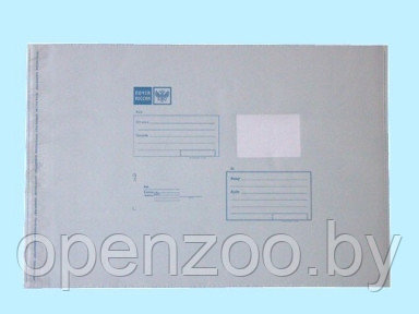 Почтовый полиэтиленовый пакет с логотипом Почты B2 600х675 мм - фото 1 - id-p207597140