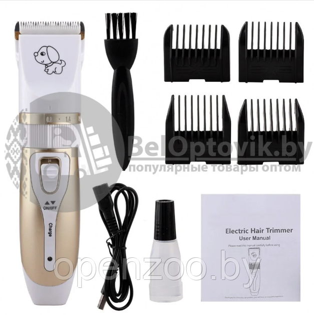 Машинка электрическая (грумер)для стрижки животных PET Grooming Hair Clipper kit - фото 7 - id-p207595225