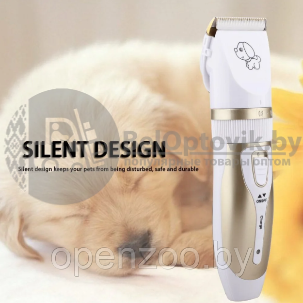 Машинка электрическая (грумер)для стрижки животных PET Grooming Hair Clipper kit - фото 10 - id-p207595225