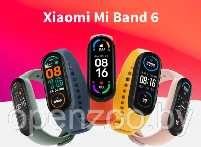 Фитнес браслет Smart Band M6 с измерением давления, пульса и уровня кислорода в крови (реплика) Красный