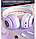 Детские беспроводные Аниме наушники STN-25 Подсветка/mp3 плеер Фиолетовые, фото 9
