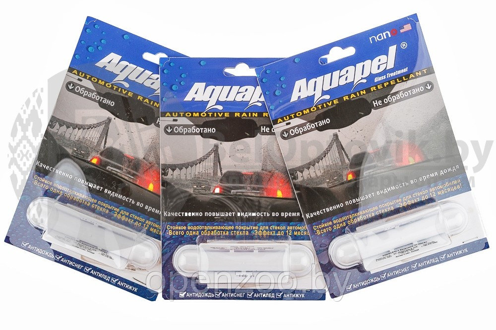 Где купить Aquapel: официальные интернет-магазины и точки продаж