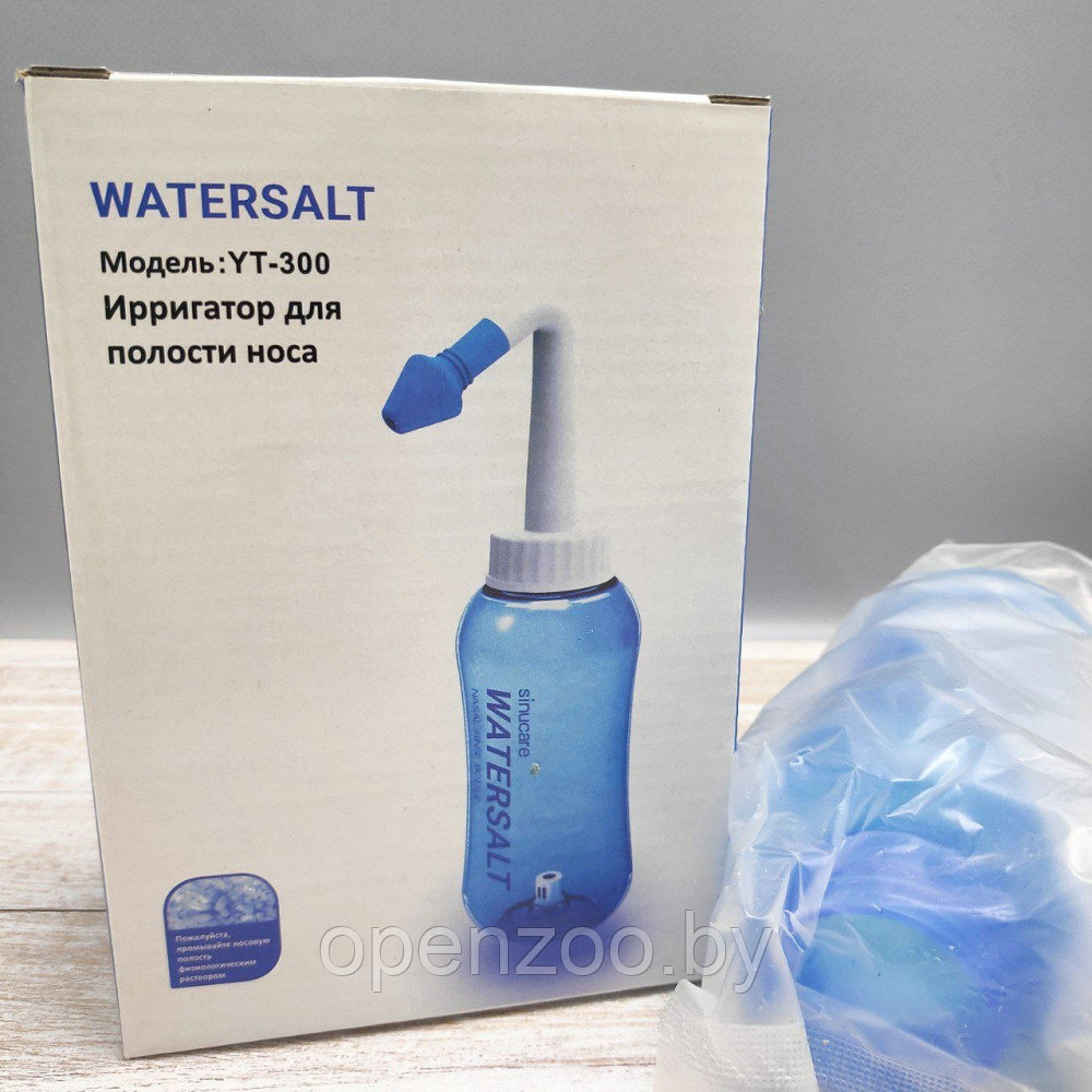 Ирригатор для носа Waterpulse nasal 300 мл / портативный с насадкой для детей и взрослых / промыватель носа - фото 10 - id-p207593490