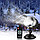 Лазерный проектор Падающий снег Snow Flower Lamp, фото 5