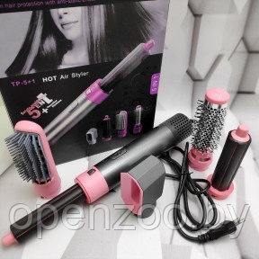 Фен стайлер для укладки волос с цилиндрическими насадками 5 в 1 Нежно розовый (коробка) - фото 1 - id-p207593903