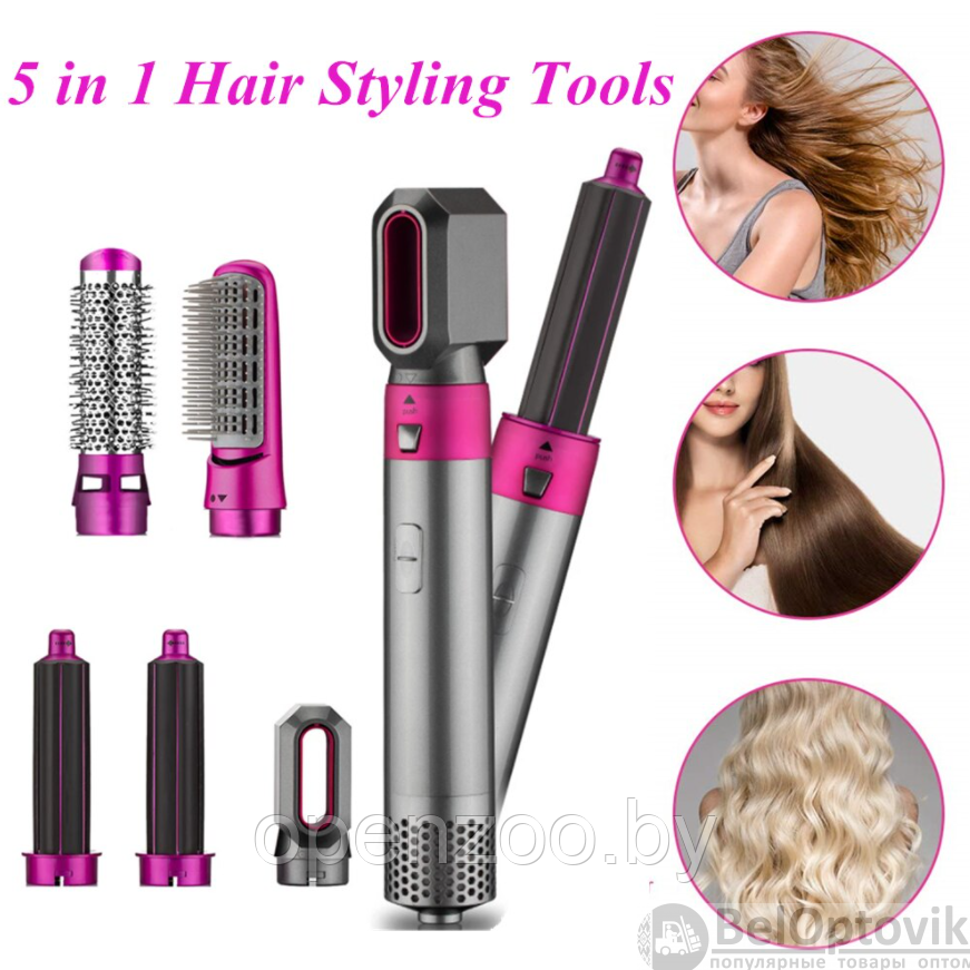 Фен стайлер для укладки волос с цилиндрическими насадками 5 в 1 Нежно розовый (коробка) - фото 10 - id-p207593903
