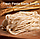 Уценка Машинка тестораскаточная, для приготовления пасты (лапши) 150мм, фото 9