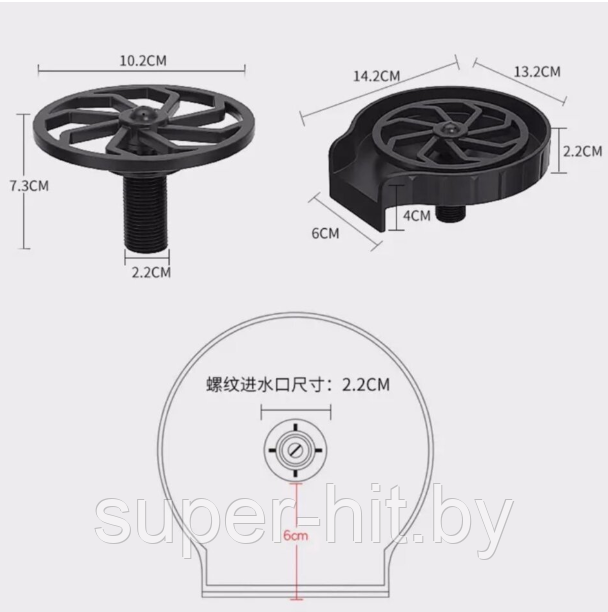 Автоматическая мойка для мытья стаканов и кружек - фото 4 - id-p207592579