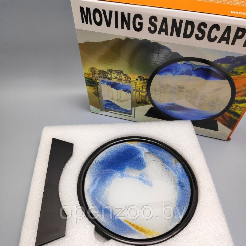 Песочная картина / картина - антистресс, 3D MOVING SANDSCAPES Буря в пустыне (круглая рамка) - фото 9 - id-p207593526