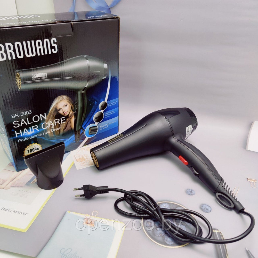 Профессиональный фен для сушки и укладки волосBrowans Salon Hair Care BR-50033000W (3 темп. режима, 2 - фото 5 - id-p207593532