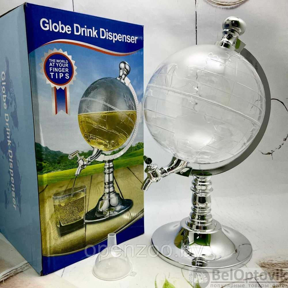 Мини Бар Глобус диспенсер для напитков 3,5 литра Globe Drink - фото 3 - id-p207593906