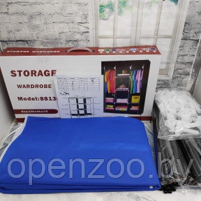 Складной шкаф Storage Wardrobe mod.88130 130 х 45 х 175 см. Трехсекционный Ярко синий с белыми полками - фото 1 - id-p207595951
