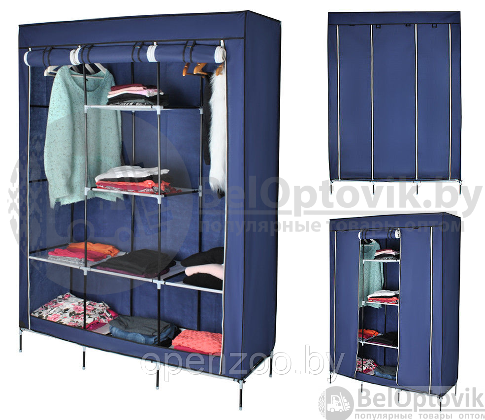 Складной шкаф Storage Wardrobe mod.88130 130 х 45 х 175 см. Трехсекционный Ярко синий с белыми полками - фото 2 - id-p207595951