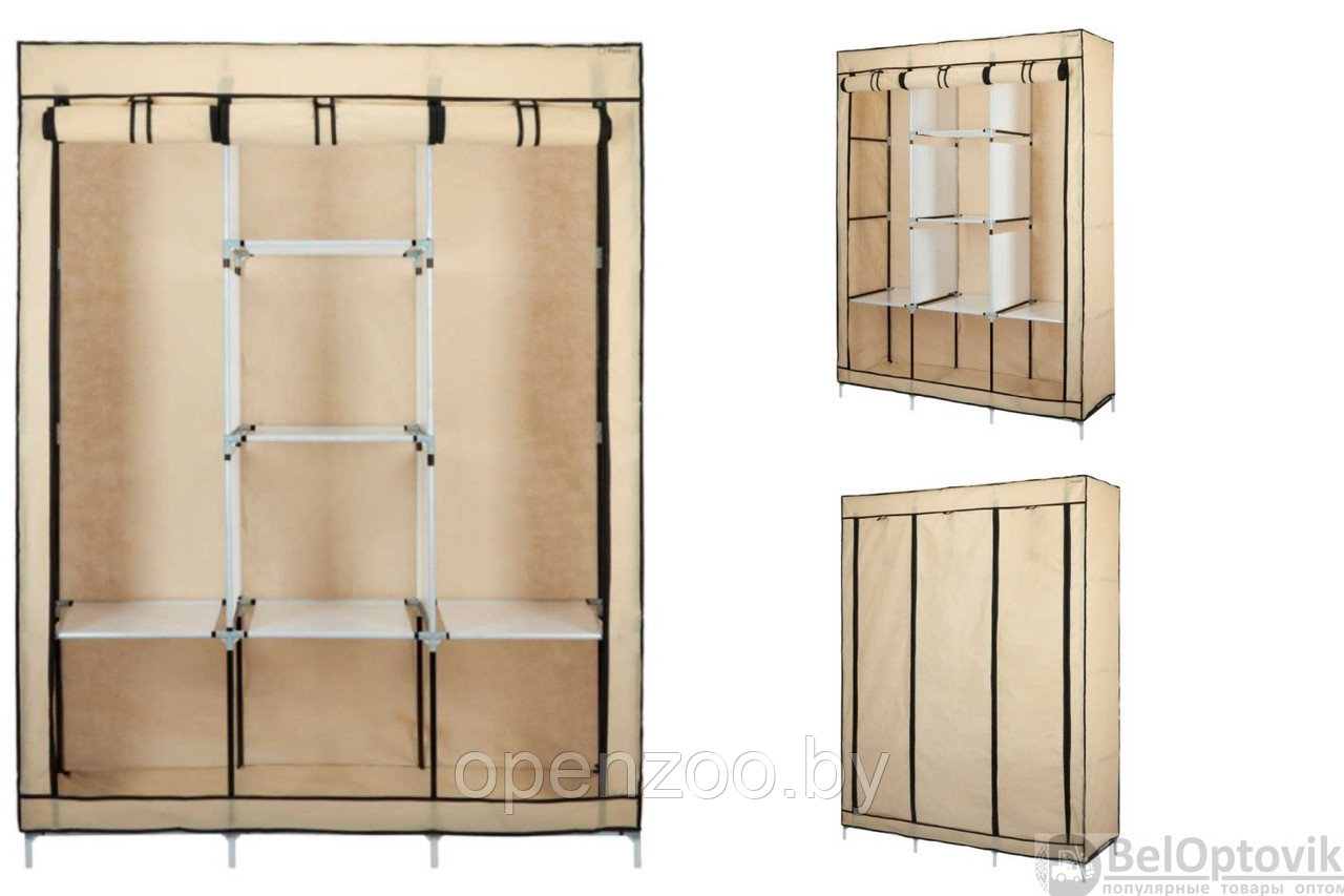 Складной шкаф Storage Wardrobe mod.88130 130 х 45 х 175 см. Трехсекционный Бежевый - фото 4 - id-p207595952