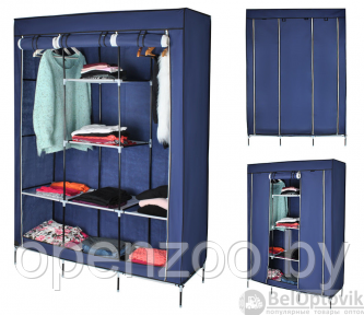 УЦЕНКА Складной шкаф Storage Wardrobe mod.88130 130 х 45 х 175 см. Трехсекционный Синий (темно синий) - фото 1 - id-p207593913