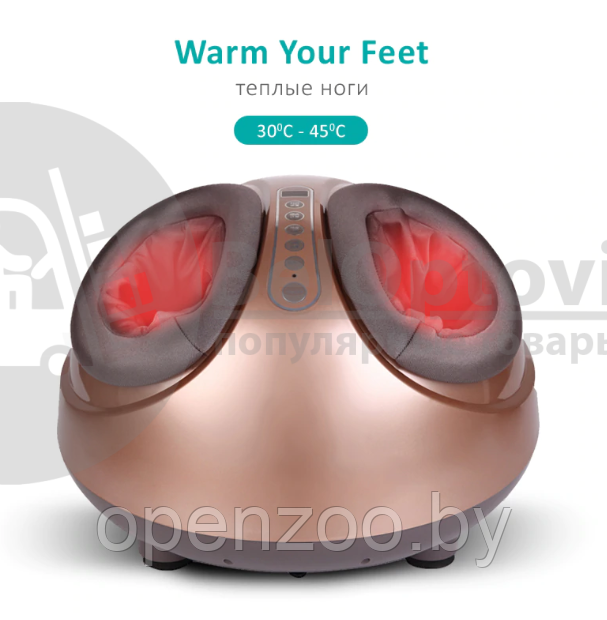 Массажер для ног Foot care Massager - массажер, который станет вашим другом - фото 4 - id-p207595958