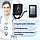 Автоматический электронный тонометр Electronic Blood pressure monitor X180, фото 4