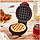 Мини - вафельница для венских и бельгийских вафель  Mini Maker WAFFLE 350W Красный, фото 6