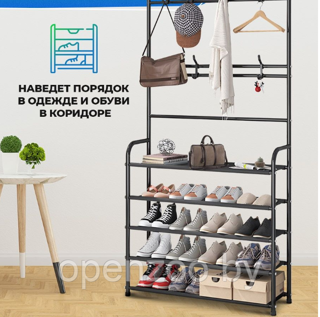 Напольная вешалка для обуви и одежды с полками и крючками Clothers rack / стойка для вещей / этажерка / 150 х - фото 9 - id-p207593562