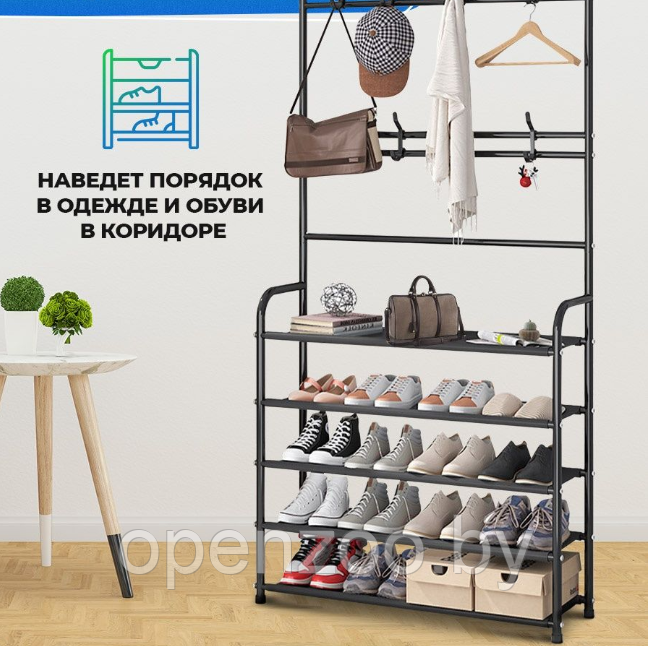 Напольная вешалка для обуви и одежды с полками и крючками Clothers rack / стойка для вещей / этажерка / 150 х - фото 9 - id-p207593563