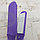 Керамический стайлер Плойка-гофре 3,0 см шир. для укладки волос NOVA SX-8006 Гофре Фиолетовая (лаванда), фото 10