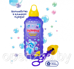 Мыльные пузыри Пузырия, 1 литр от Dream Makers, Цвет микс - фото 1 - id-p207595293