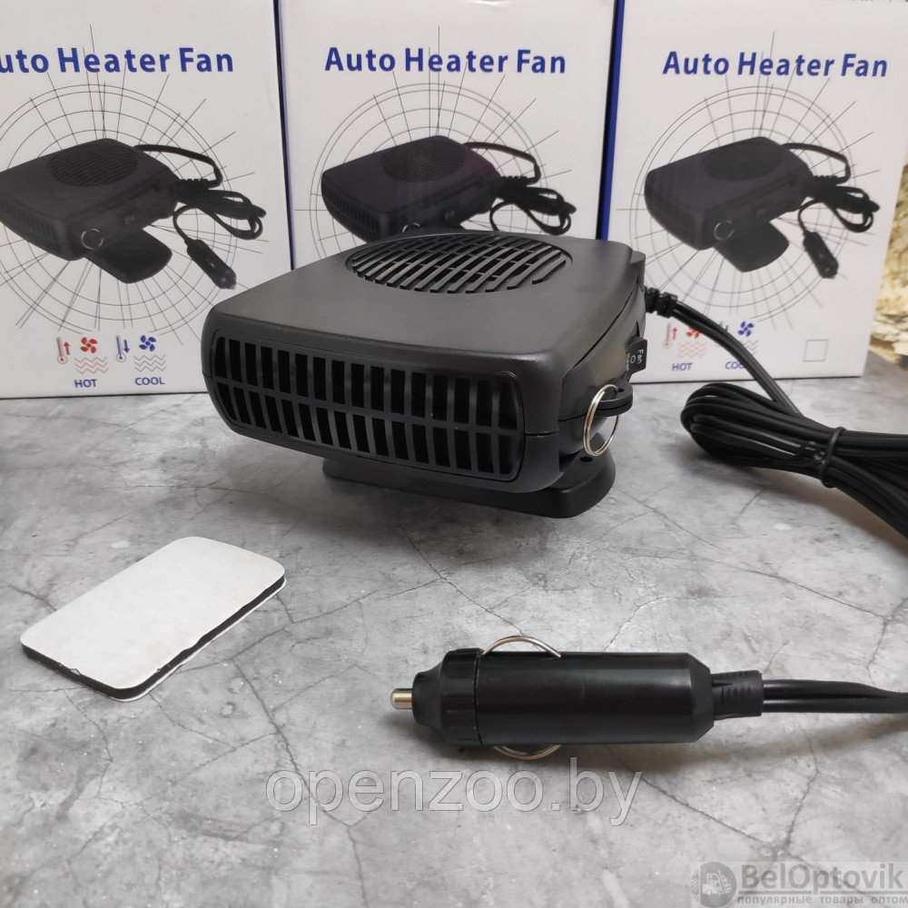 Автомобильный тепловентилятор и обдув стекол 2 в 1 Auto Heater Fan sj-006 (12V/200W). Хит продаж - фото 3 - id-p207593570
