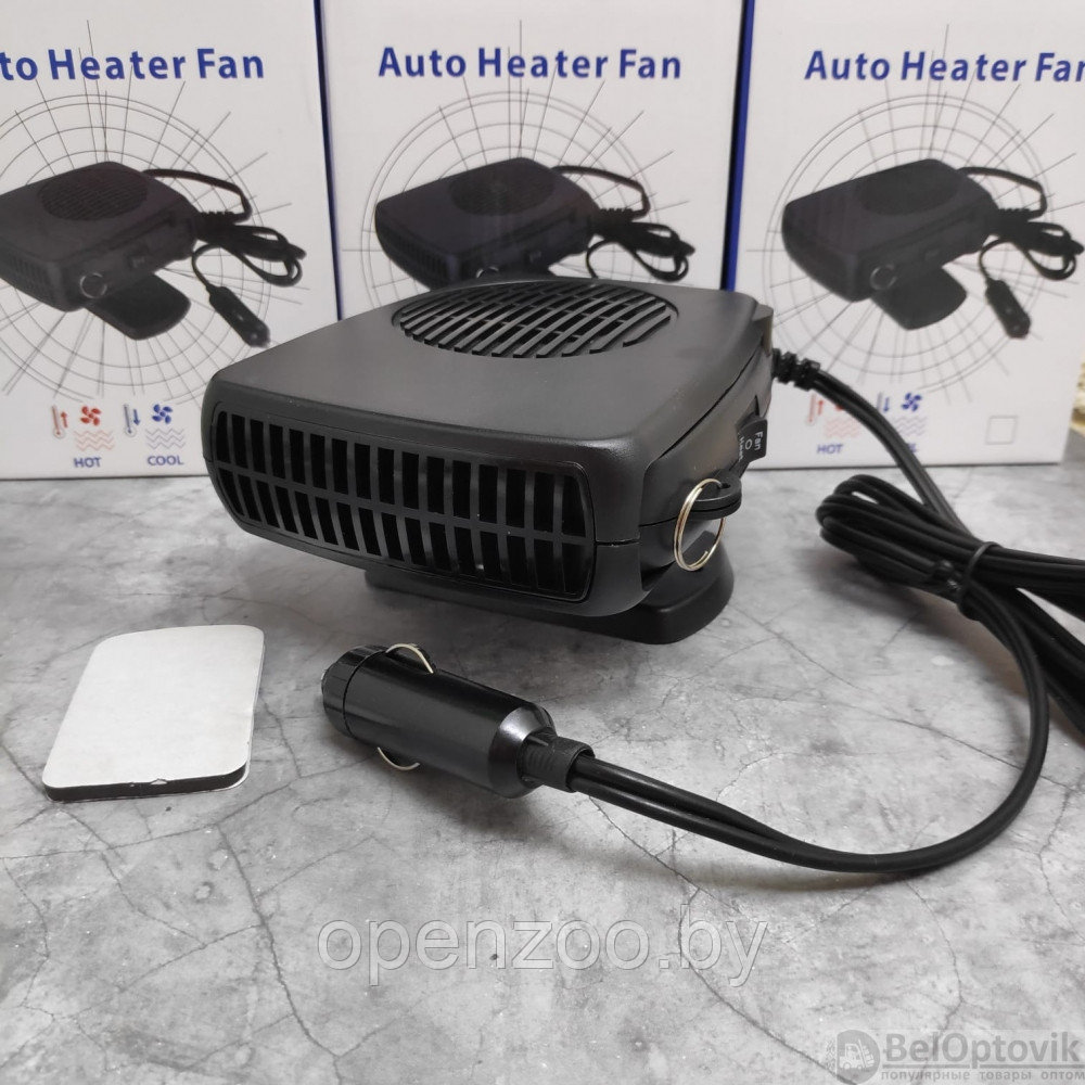 Автомобильный тепловентилятор и обдув стекол 2 в 1 Auto Heater Fan sj-006 (12V/200W). Хит продаж - фото 6 - id-p207593570