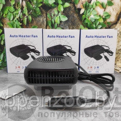 Автомобильный тепловентилятор и обдув стекол 2 в 1 Auto Heater Fan sj-006 (12V/200W). Хит продаж - фото 9 - id-p207593570