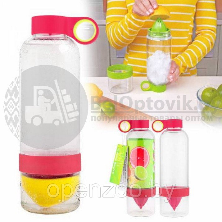 Бутылка соковыжималка Lemon Cup. Summer 2020 (0.83L) Розовый - фото 4 - id-p207595297