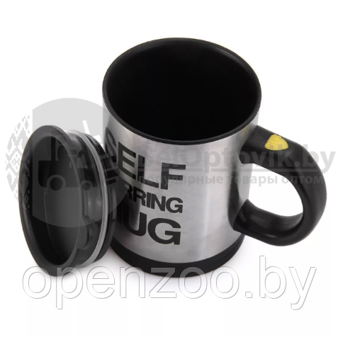 Термокружка-мешалка Self Stirring Mug (Цвет MIX) Черная - фото 5 - id-p207595303