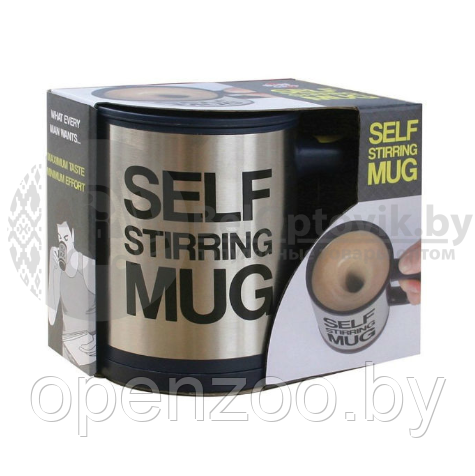 Термокружка-мешалка Self Stirring Mug (Цвет MIX) Черная - фото 6 - id-p207595303