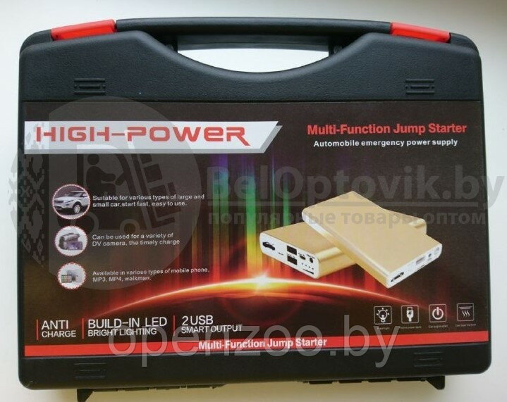 Компактное аккумуляторное пуско-зарядное устройство High Power (Пуш стартер) - фото 5 - id-p207596723