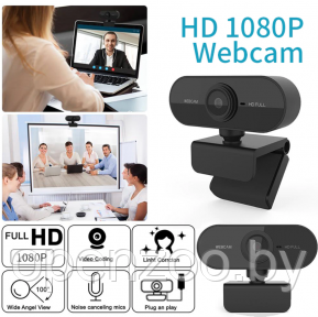 Веб-камера Full HD1080p с микрофоном - фото 1 - id-p207593923
