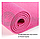 Коврик для йоги (аэробики) YOGAM ZTOA 173х61х0.6 см Фиолетовый, фото 9
