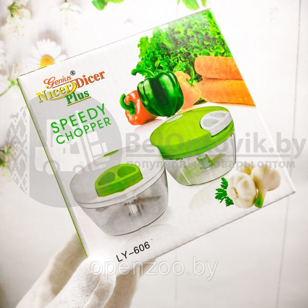 Ручной измельчитель для резки овощей Nicer Dicer Plus Speedy Chopper LY-606 (Найсер Дайсер Плюс) - фото 6 - id-p207596730