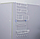 УЦЕНКА Полка - органайзер для кухни / ванной подвесная 4-х ярусная с держателем бумажных полотенец, фото 3