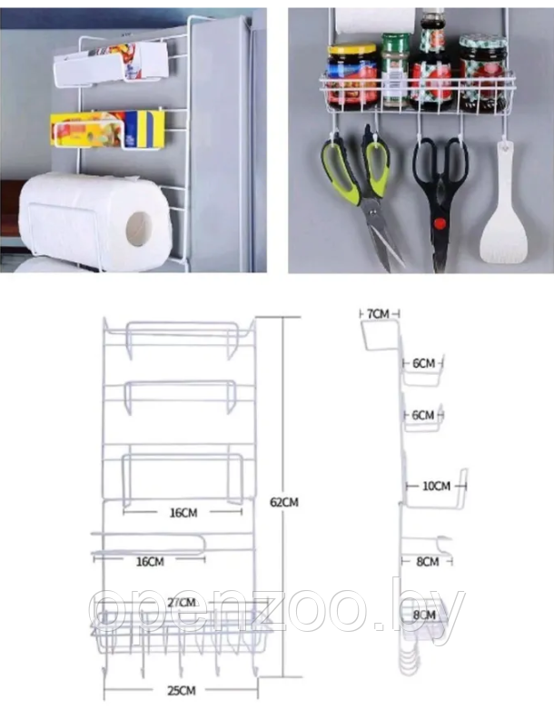 Полка - органайзер для кухни / ванной подвесная 4-х ярусная с держателем бумажных полотенец - фото 9 - id-p207593587