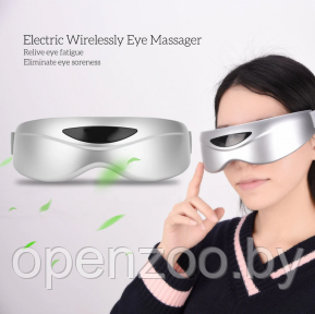 Массажер для глаз Benice Eye Massager H-990 - фото 1 - id-p207593926