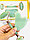 Массажный подарочный набор 2 в 1 Jade Roller нефритовый: скребок Гуаша  ролик для массажа (камень) Темно, фото 8