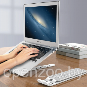 Портативная складная подставка для ноутбука, планшета или электронной книги NW-17 Белый - фото 1 - id-p207594451