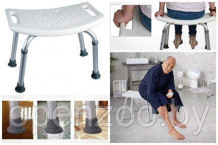 Поддерживающий стул для ванной и душа ТИТАН (складной, регулируемый) Без выемки для лейки - фото 1 - id-p207594452