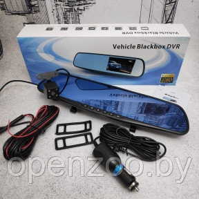 Видеорегистратор Vehicle Blackbox DVR с камерой заднего вида mod.2020 - фото 1 - id-p207595349