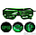 Светодиодные очки EL Wire для вечеринок с подсветкой (три режима подсветки) Зеленые, фото 7