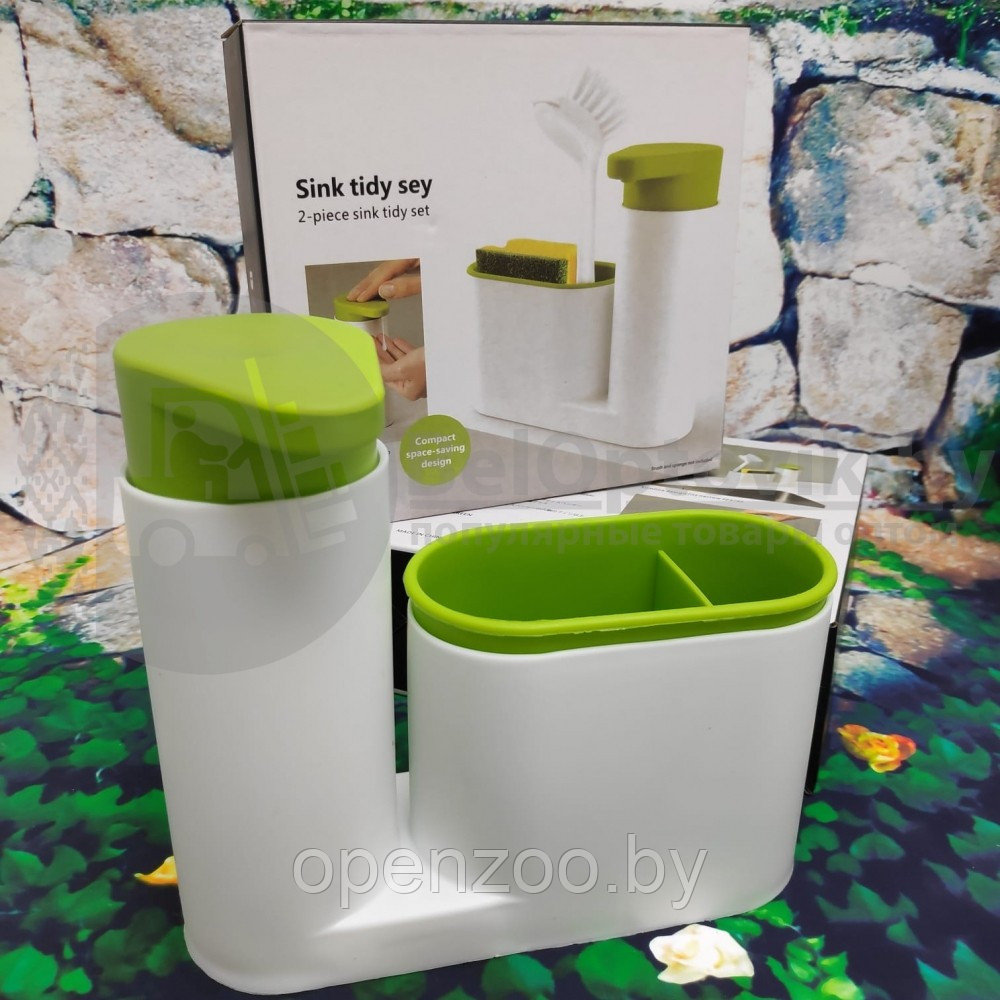 Диспенсер Sink tidy sey 2 в 1 (кухонный органайзер и дозатор жидкого мыла/моющего средства), оливковый - фото 6 - id-p207596758