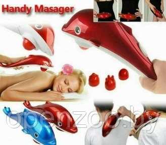 Массажер для тела Small Dolphin Massager HK668 (Дельфин маленький) - фото 1 - id-p207596759